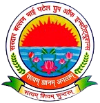 Sardar Ballabh Bhai Patel Degree College, Makrandpur - Pitamram, Bhojipura, Bareilly-Uttar Pradesh- 244231, , India